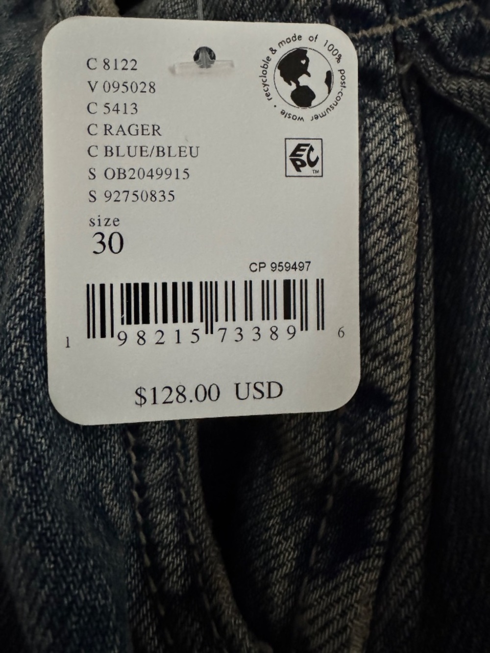 NWT Free People Block Party Boyfriend Jeans, Size 30/US Size 10 - Picture 5 of 6
